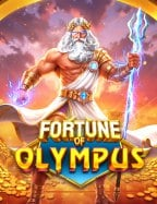 รีวิว เว็บ เล่น เกมส์ ออนไลน์เครดิต เดิมพัน น่าเล่นสุดๆ